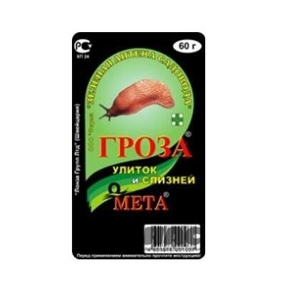 Means for protecting garden plants from slugs and snails Groza 60g (C/A)